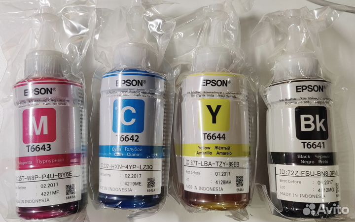 Набор оригинальных чернил Epson
