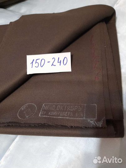 Ткань шерсть костюмная