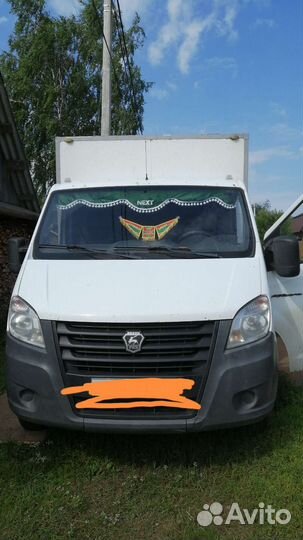 Грузоперевозки газель термобудка