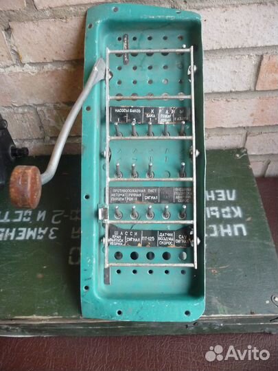 Левый пульт АЗС вертолета ми-8