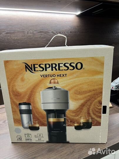 Кофемашина nespresso vertuo next