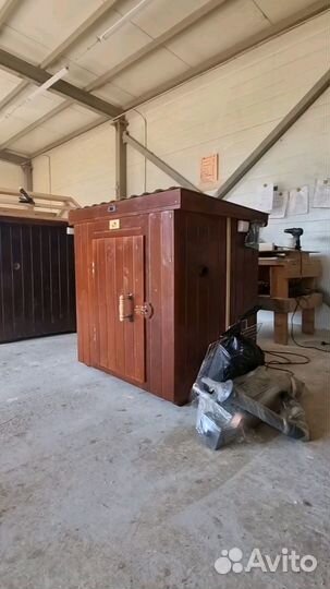 Коптильня универсальная 18