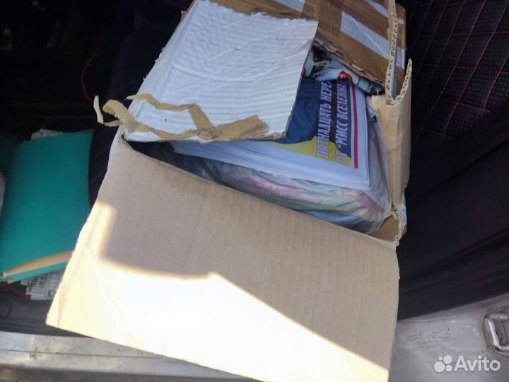 Вырезки из газет СССР