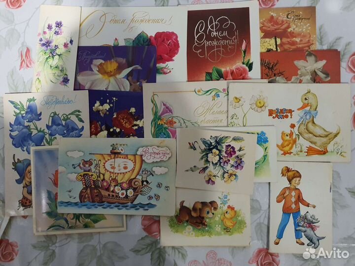 Старые открытки