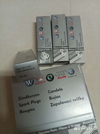 Свечи зажигания