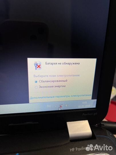 Hp pavilion g6 584019-251