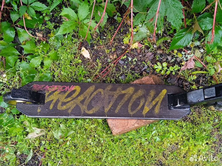 Самокат взрослый бу