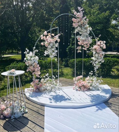 Оформление свадьбы