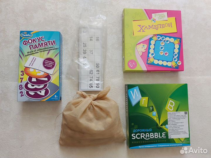 Настольные игры для детей