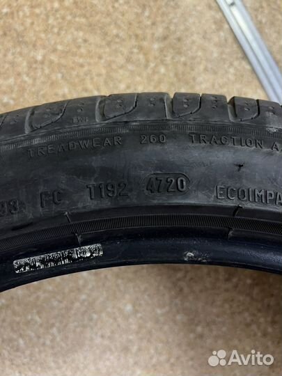 Pirelli Cinturato P7 235/40 R19
