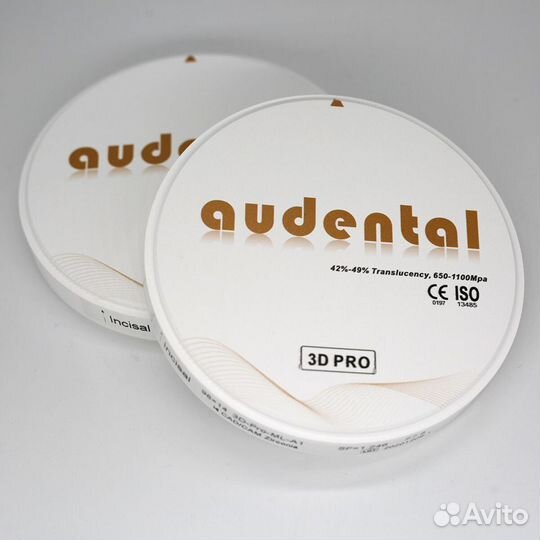 Циркониевые диски Audental 3D Pro Multilayer