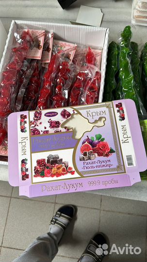 Оператор 1С, офис менеджер