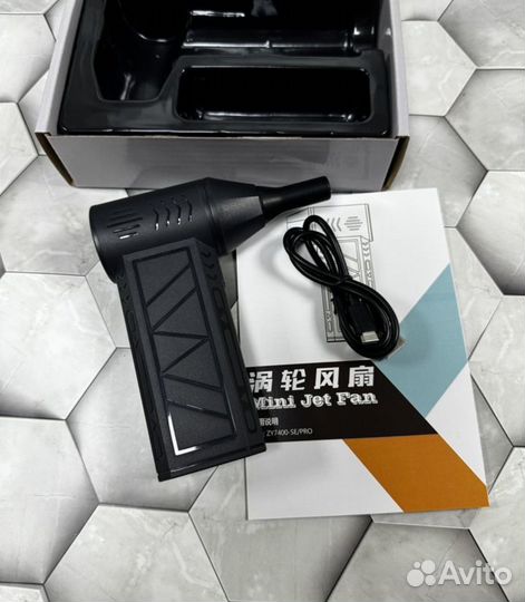 Мощнейший турбовентилятор