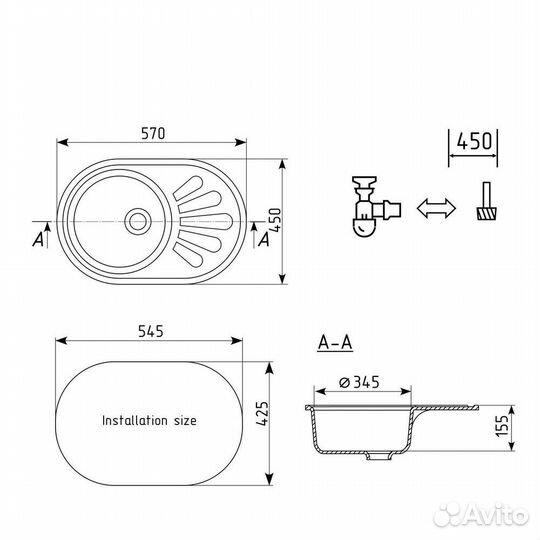 Кухонная мойка Ulgran U-107м-309, темно-серый