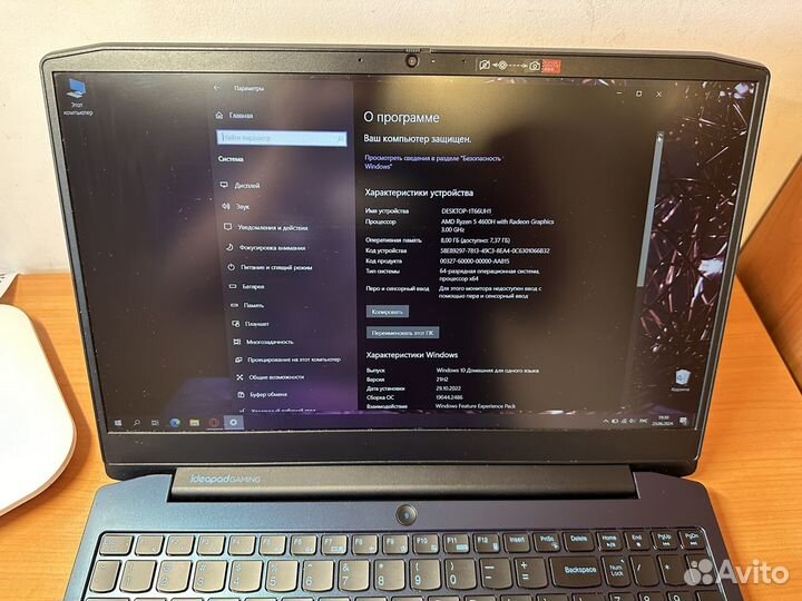Lenovo ideapad gaming 3 15arh05 amd ryzen
