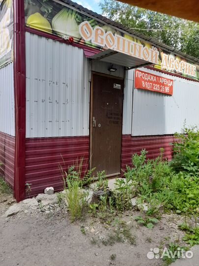 Овощехранилище+магазин