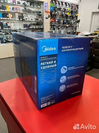 Пылесос Midea VCC350B02