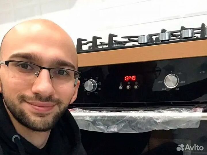 Подключение газовой плиты / Лицензия