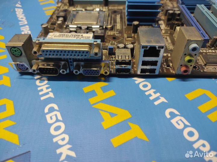 Материнская плата s775 DDR3 Asus P5G41T-M LX