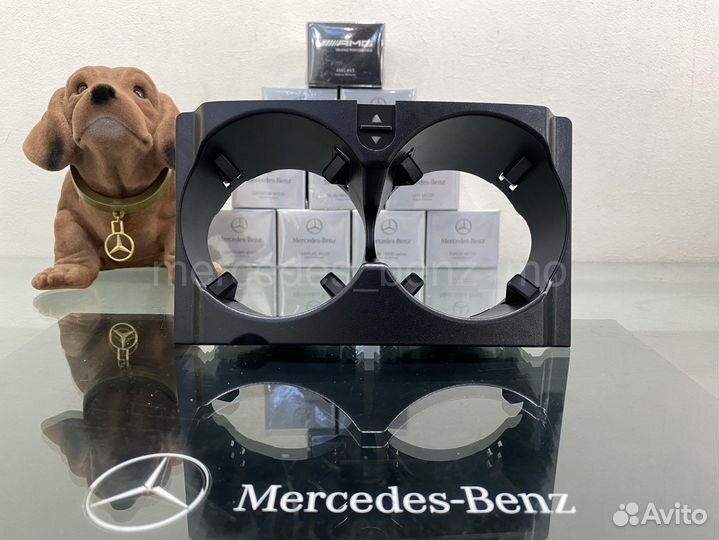 Подстаканник в панель Мерседес Бенц