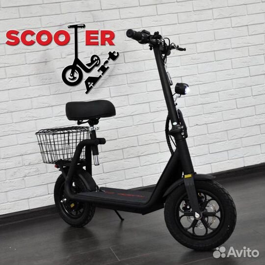 Электросамокат Kugoo C1