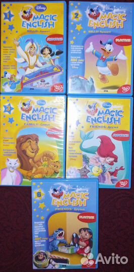 Видео учебники английский язык