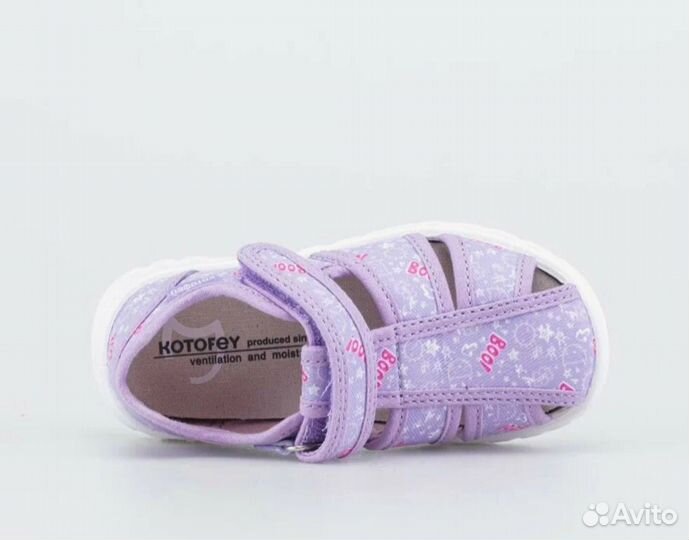 Сандалики для девочки 24