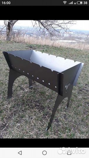 Мангал туристический