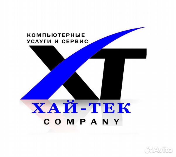 Компьютерные Услуги, Ремонт Компьютеров Каспийск