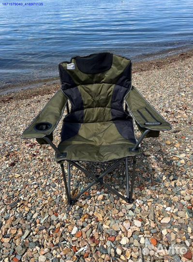 Карповое кресло Опт