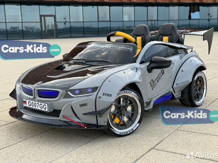 Электромобиль