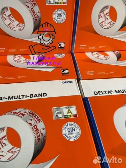 Скотч Delta Multi Band