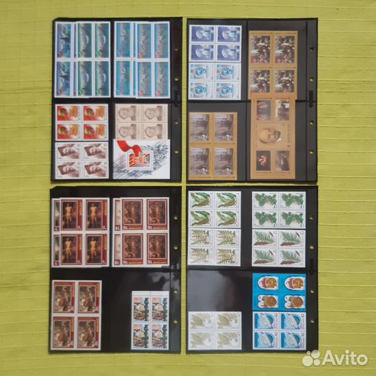 Почтовые марки СССР 1987 год