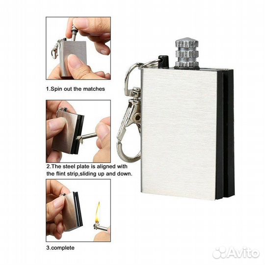 Вечная спичка, огниво, водонепроницаемая