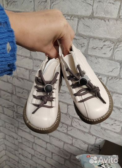 Ботинки детские 21 размер