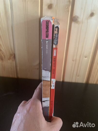 Журналы cosmopolitan 2008,2014 г