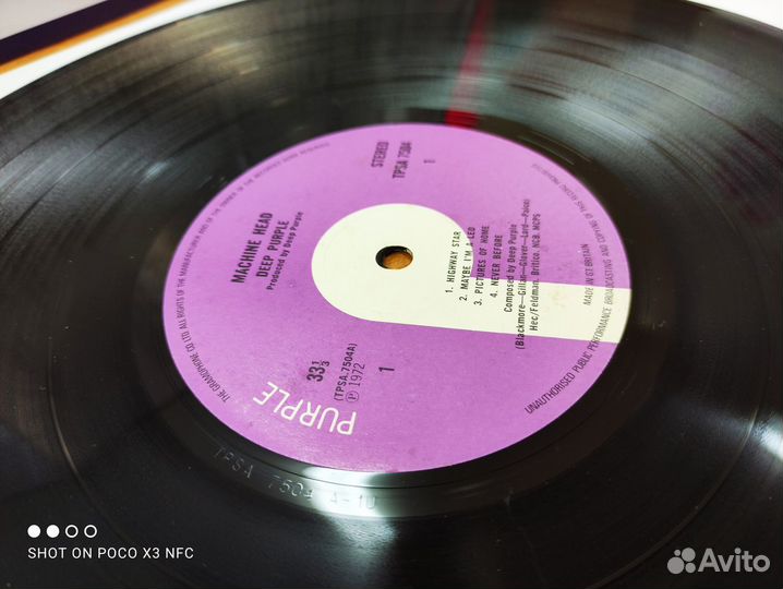 Виниловые пластинки Deep Purple Machine Head