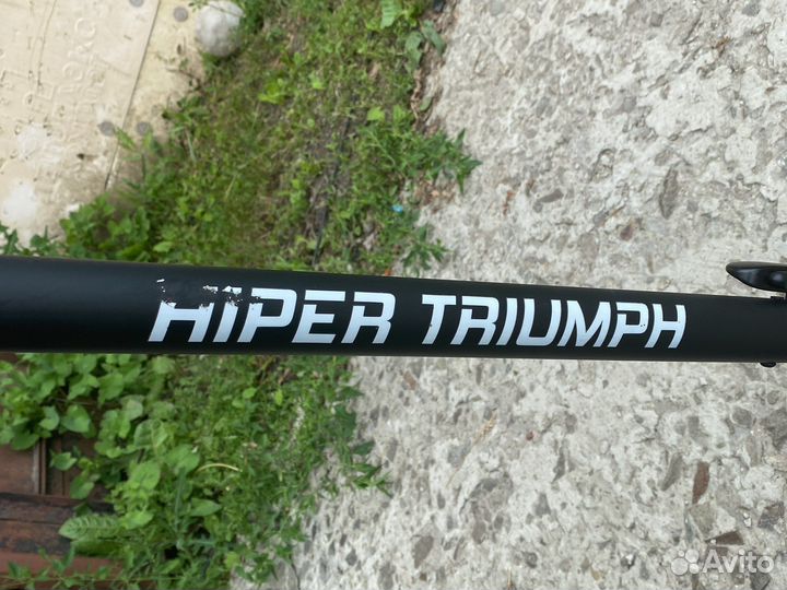 Электросамокат hiper triumph
