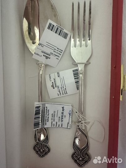 Набор столовых приборов серебро 925 проба