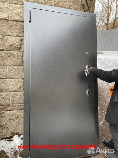 Тяжелая дверь входная с установкой