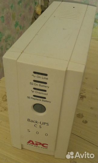 Ибп apc SMART ups 500