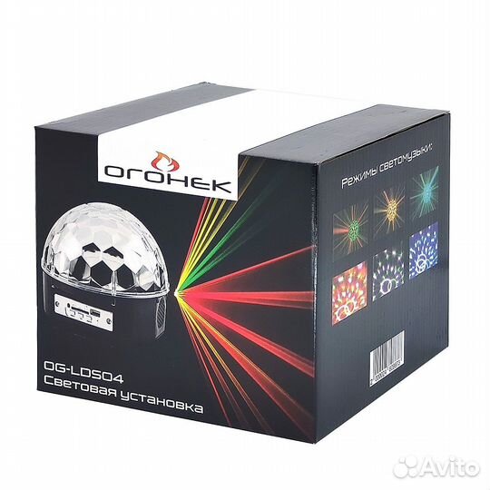 Диско шар MP3 (USB, пульт, 2*5 Вт, датчик звука)