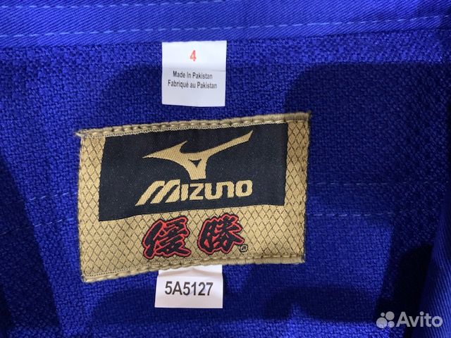 Кимоно для Дзюдо 