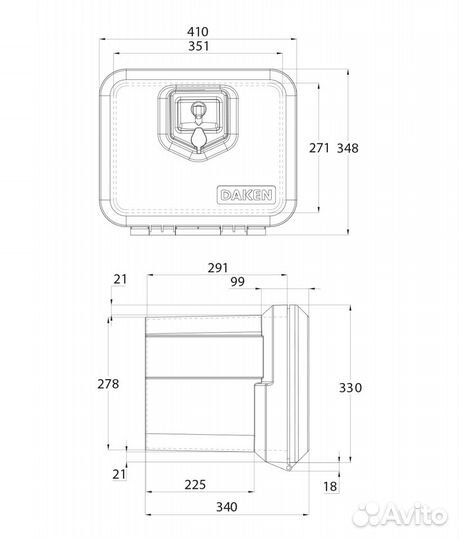 Инструментальный ящик Daken Welvet 26 литров