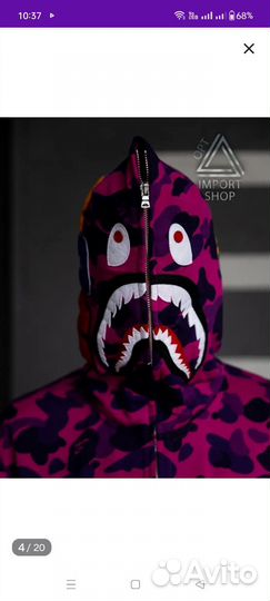 Зип худи bape