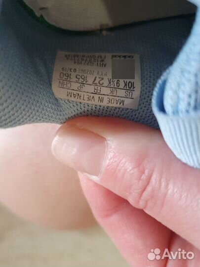 Кроссовки adidas для девочки 27