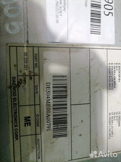 Магнитола штатная Daewoo Matiz