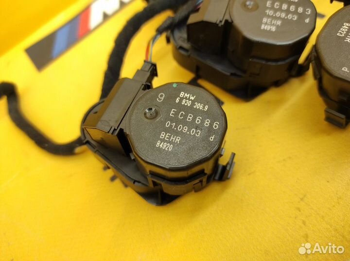 Моторчики заслонок отопителя Bmw 525I E60 M54B30