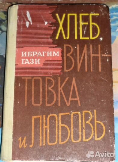 Парикмахерское дело Константинов Анатолий