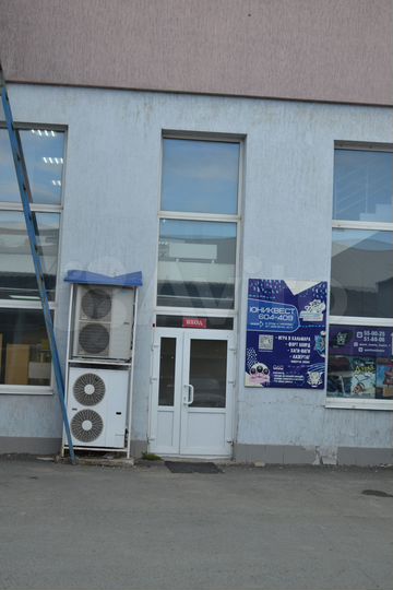 Свободного назначения, 580 м²